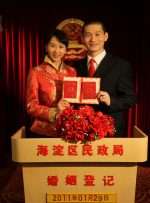 亚洲网站在线播放
